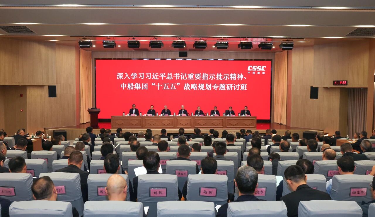 公海555000线路检测中心