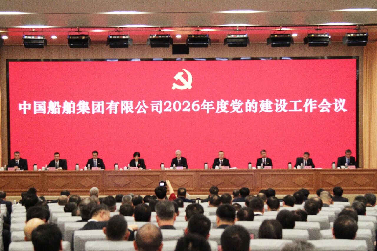 公海555000线路检测中心