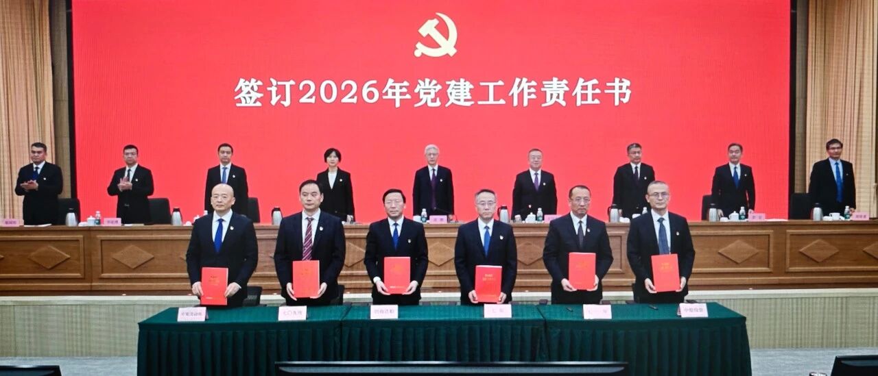 公海555000线路检测中心