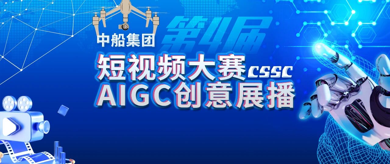 公海555000线路检测中心