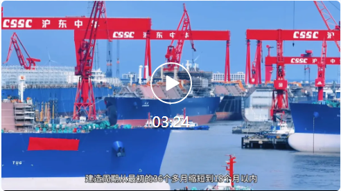 公海555000线路检测中心