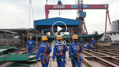 公海555000线路检测中心