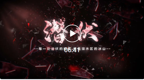 公海555000线路检测中心