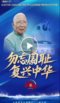 公海555000线路检测中心