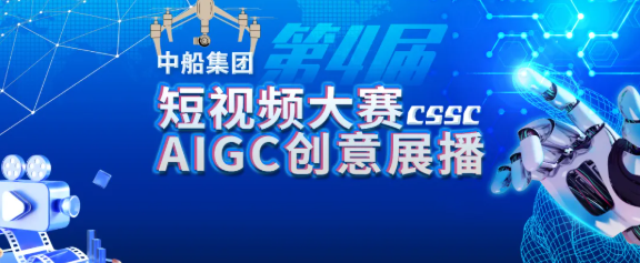 公海555000线路检测中心