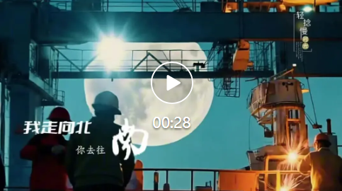 公海555000线路检测中心