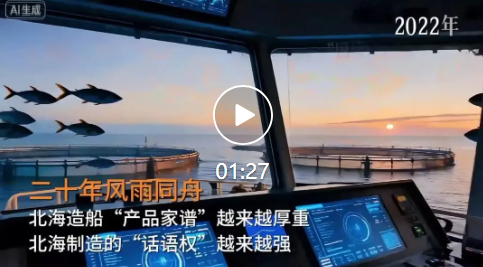 公海555000线路检测中心