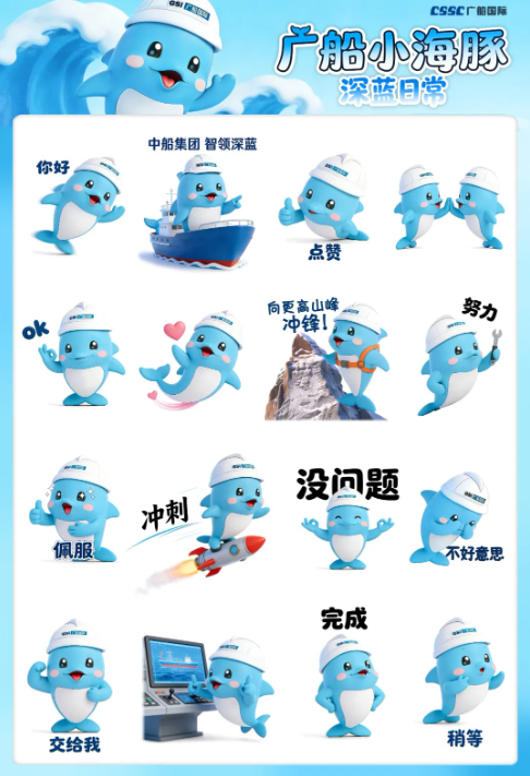 公海555000线路检测中心