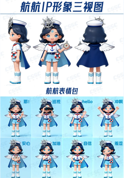 公海555000线路检测中心