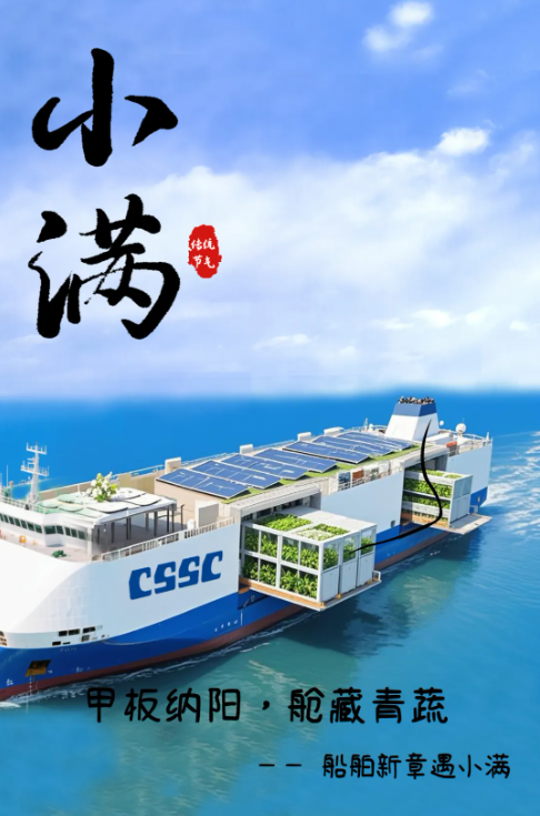 公海555000线路检测中心