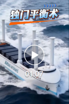 公海555000线路检测中心