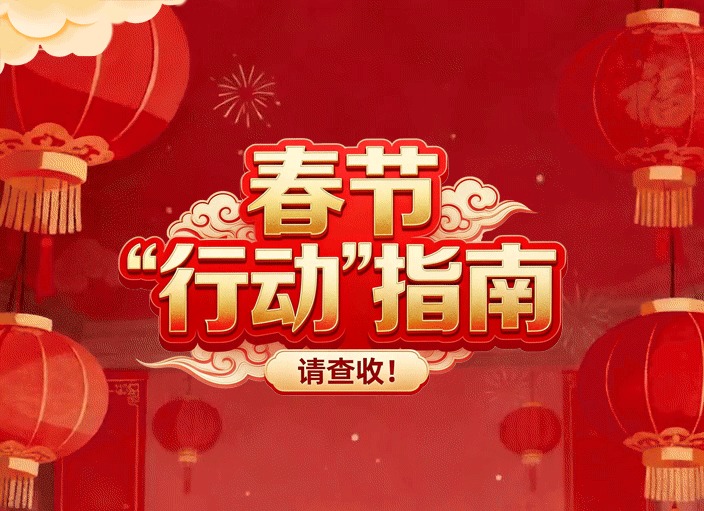 公海555000线路检测中心