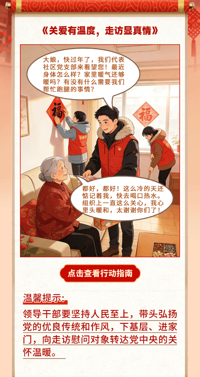 公海555000线路检测中心
