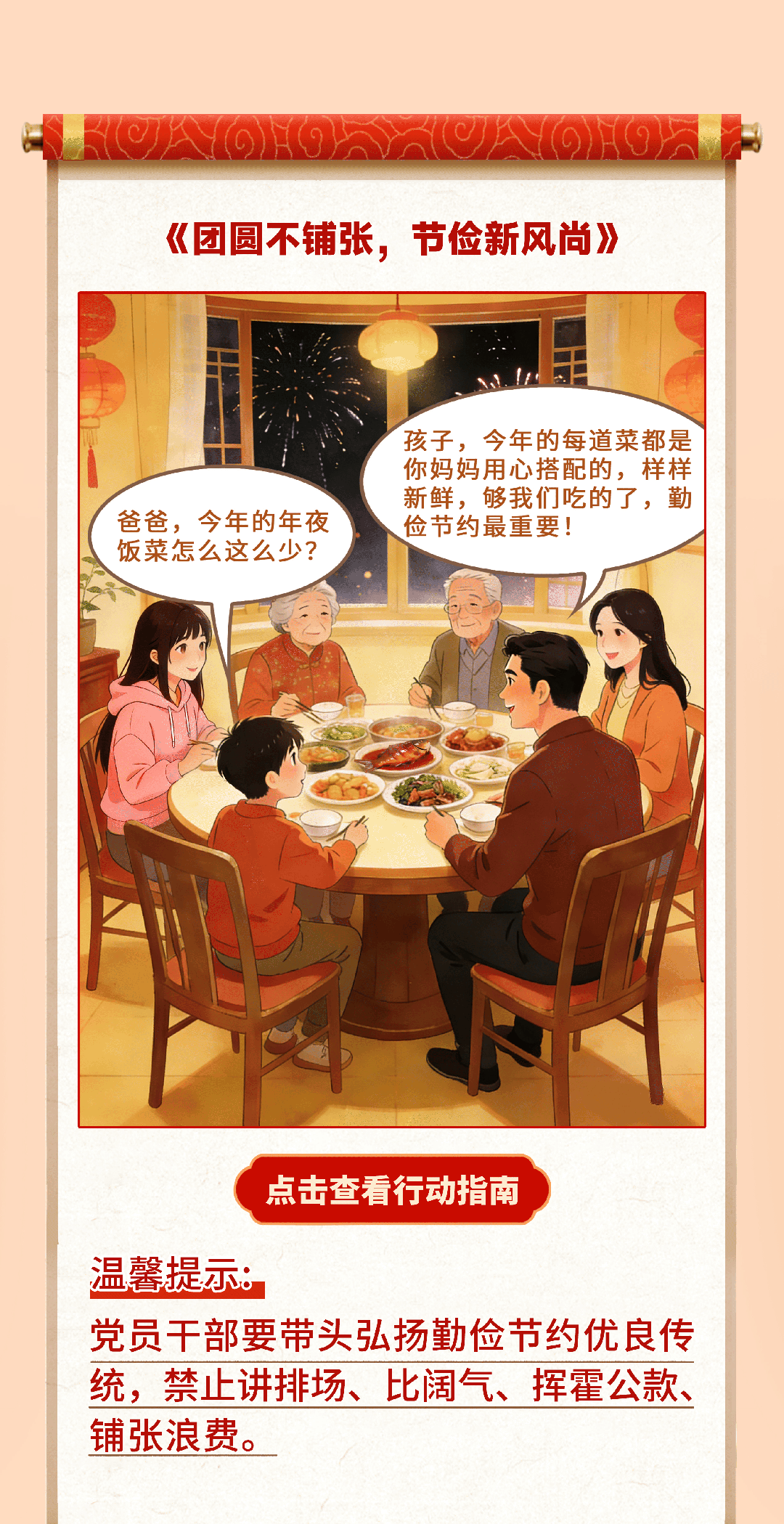 公海555000线路检测中心