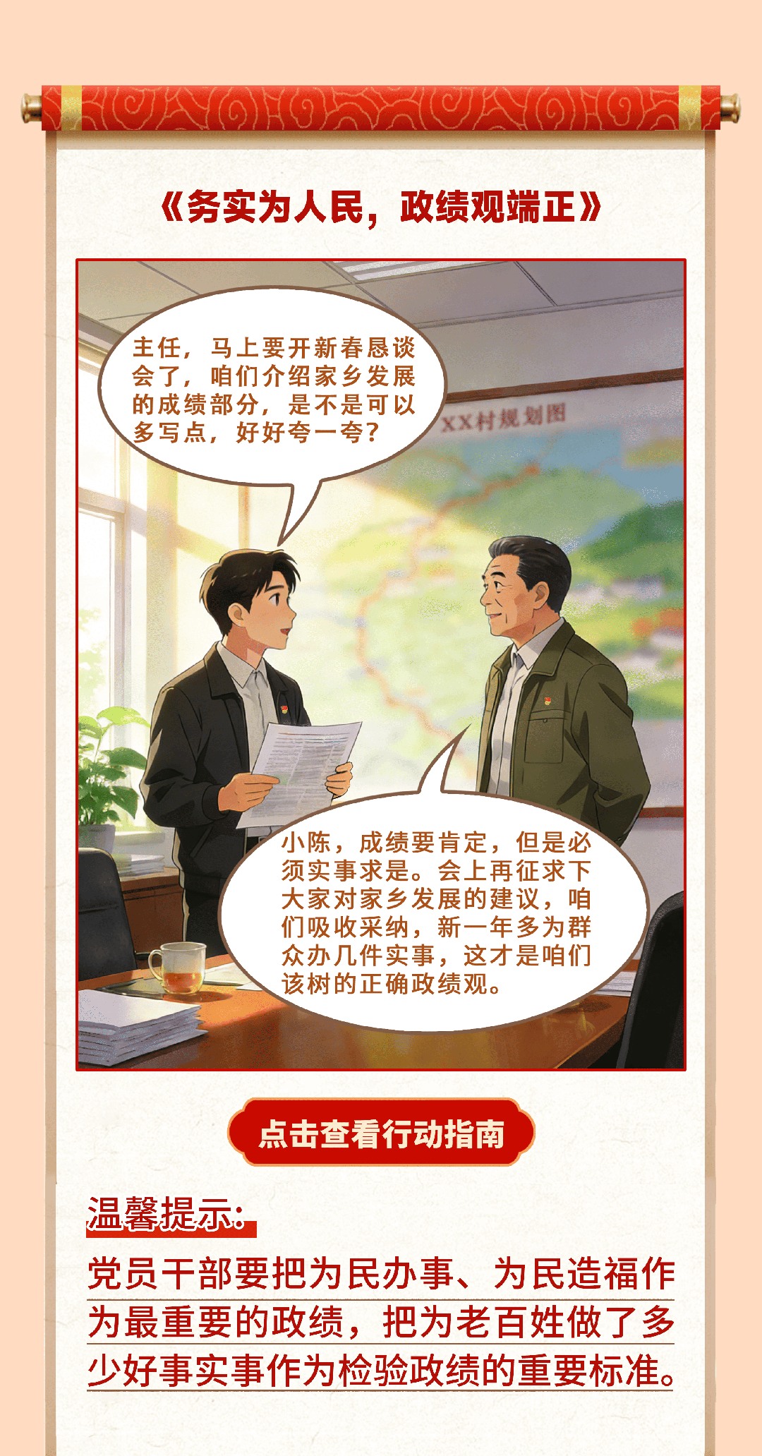 公海555000线路检测中心