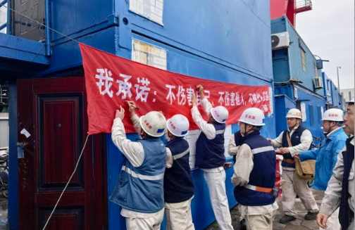 公海555000线路检测中心