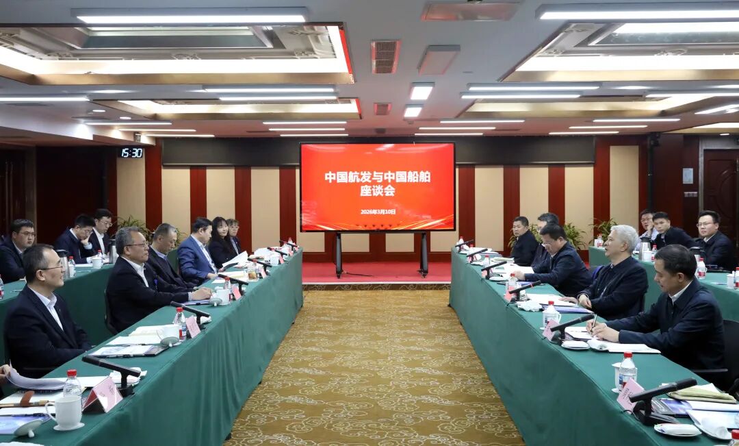 公海555000线路检测中心
