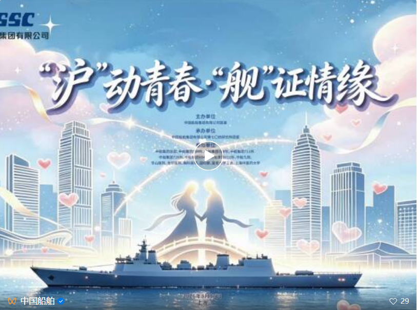 公海555000线路检测中心