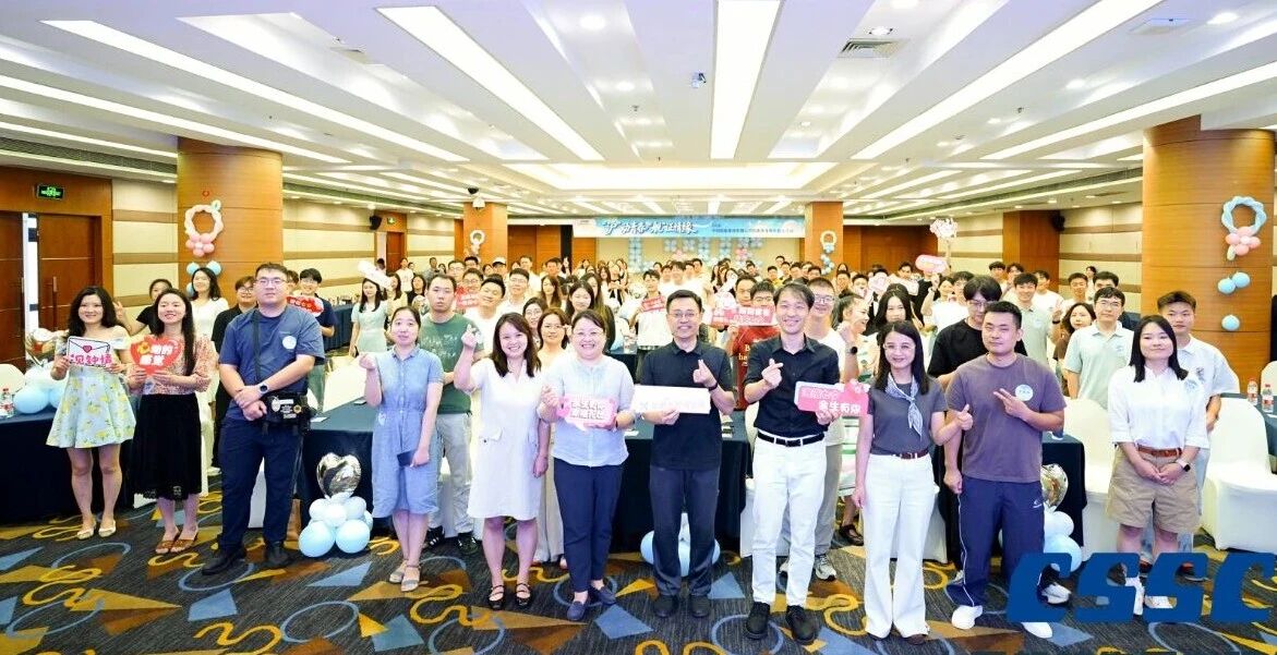 公海555000线路检测中心