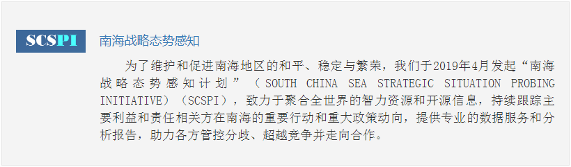 公海555000线路检测中心