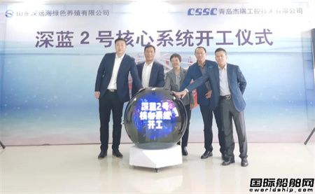 公海555000线路检测中心