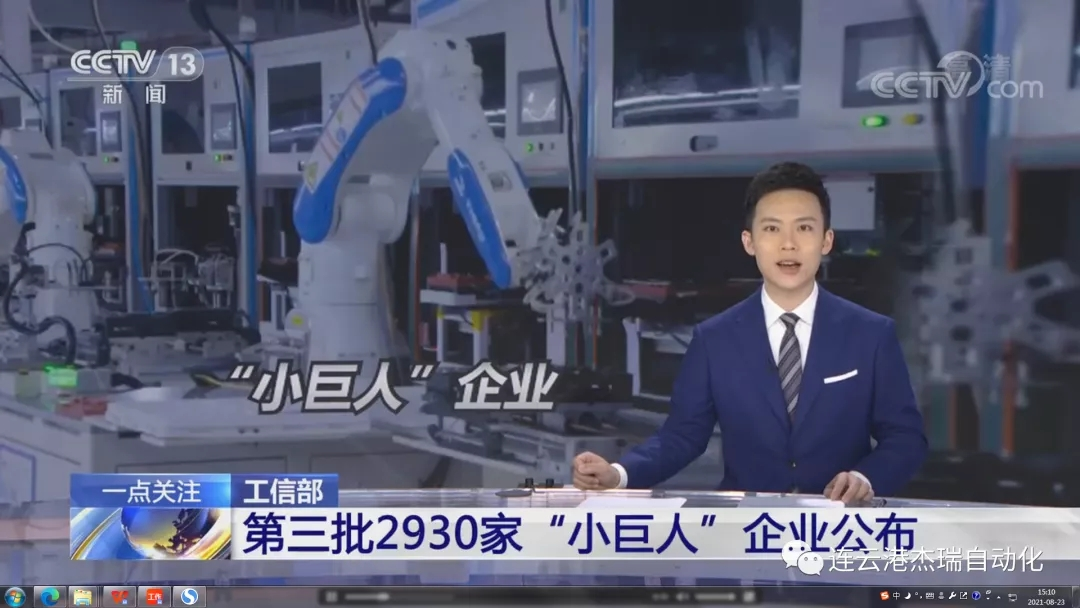公海555000线路检测中心
