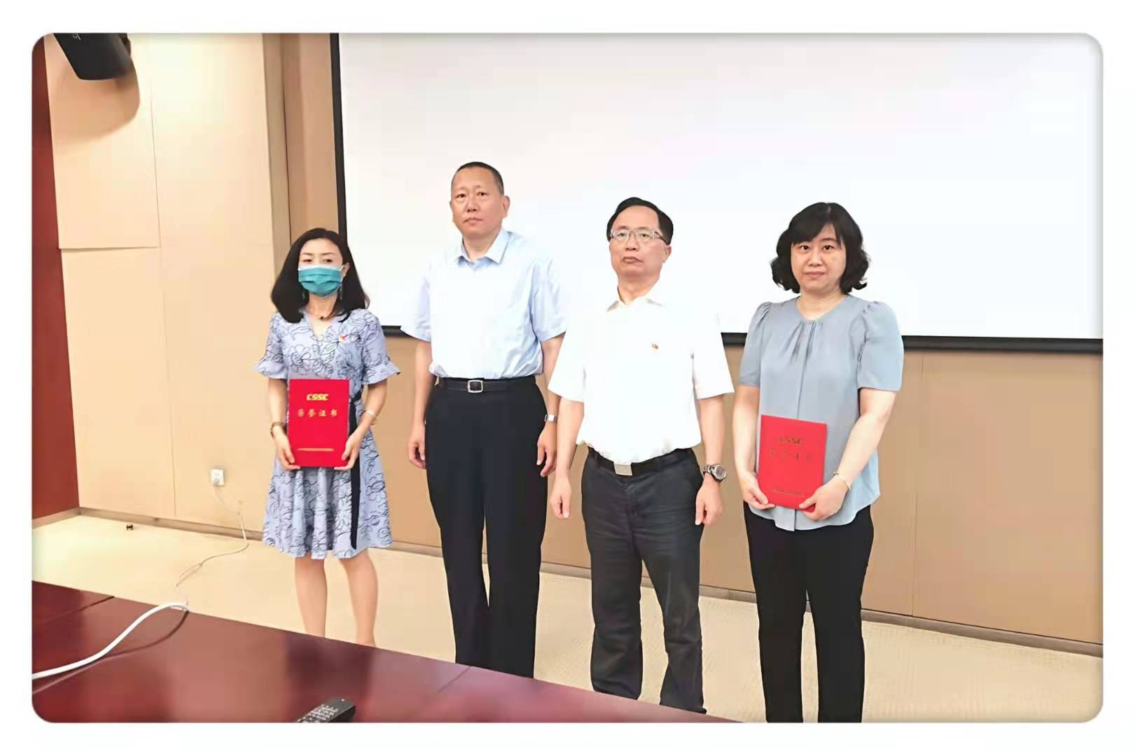 公海555000线路检测中心