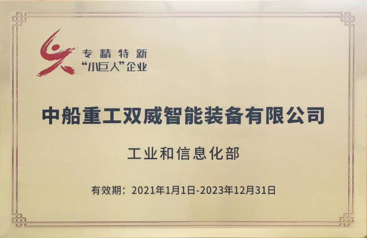 公海555000线路检测中心
