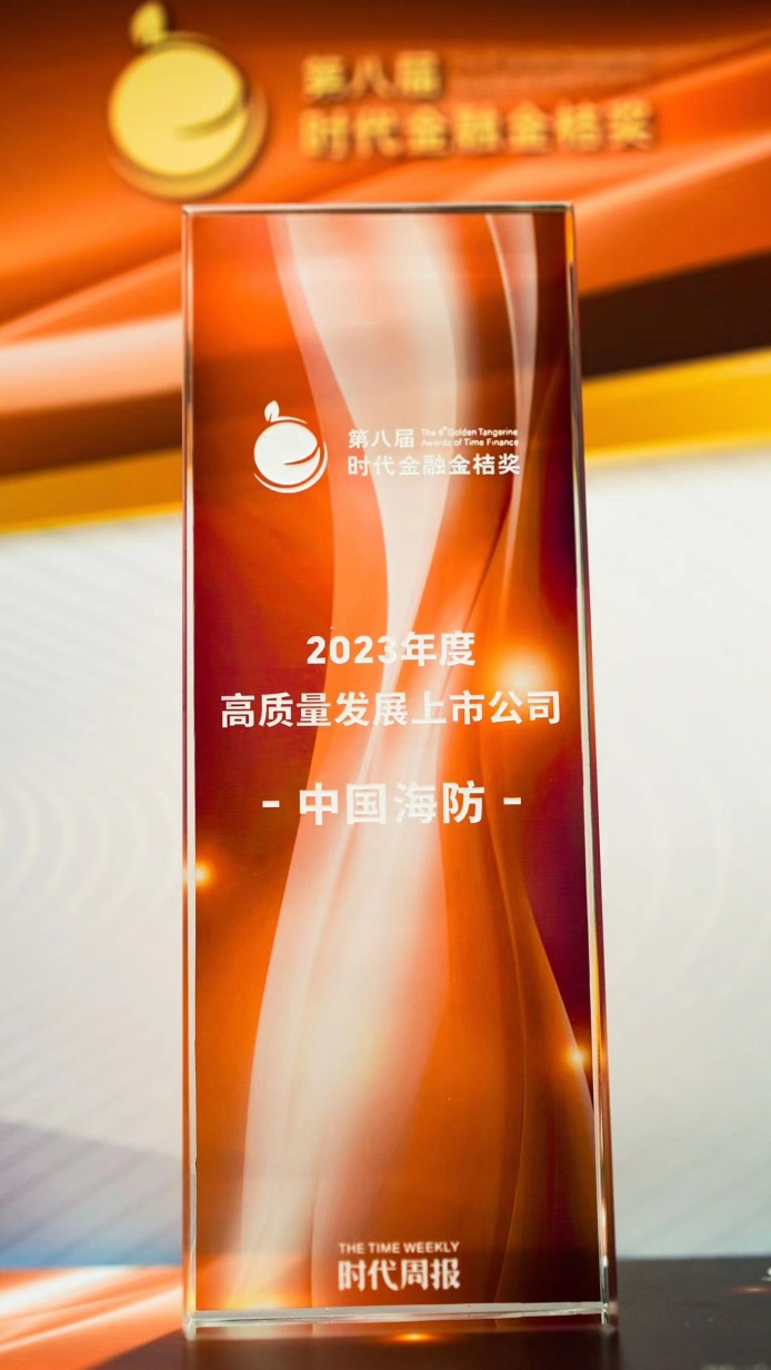 公海555000线路检测中心
