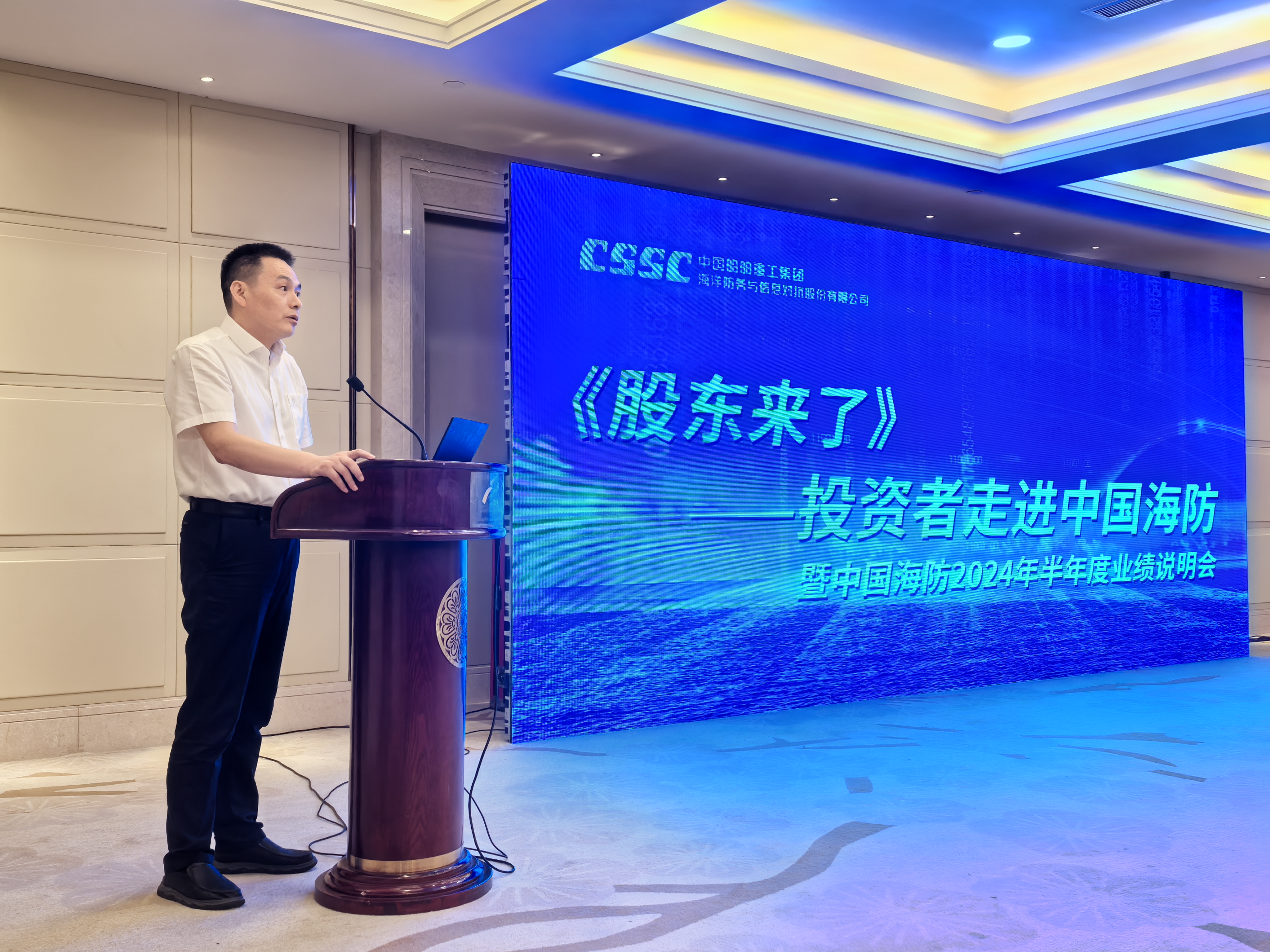 公海555000线路检测中心