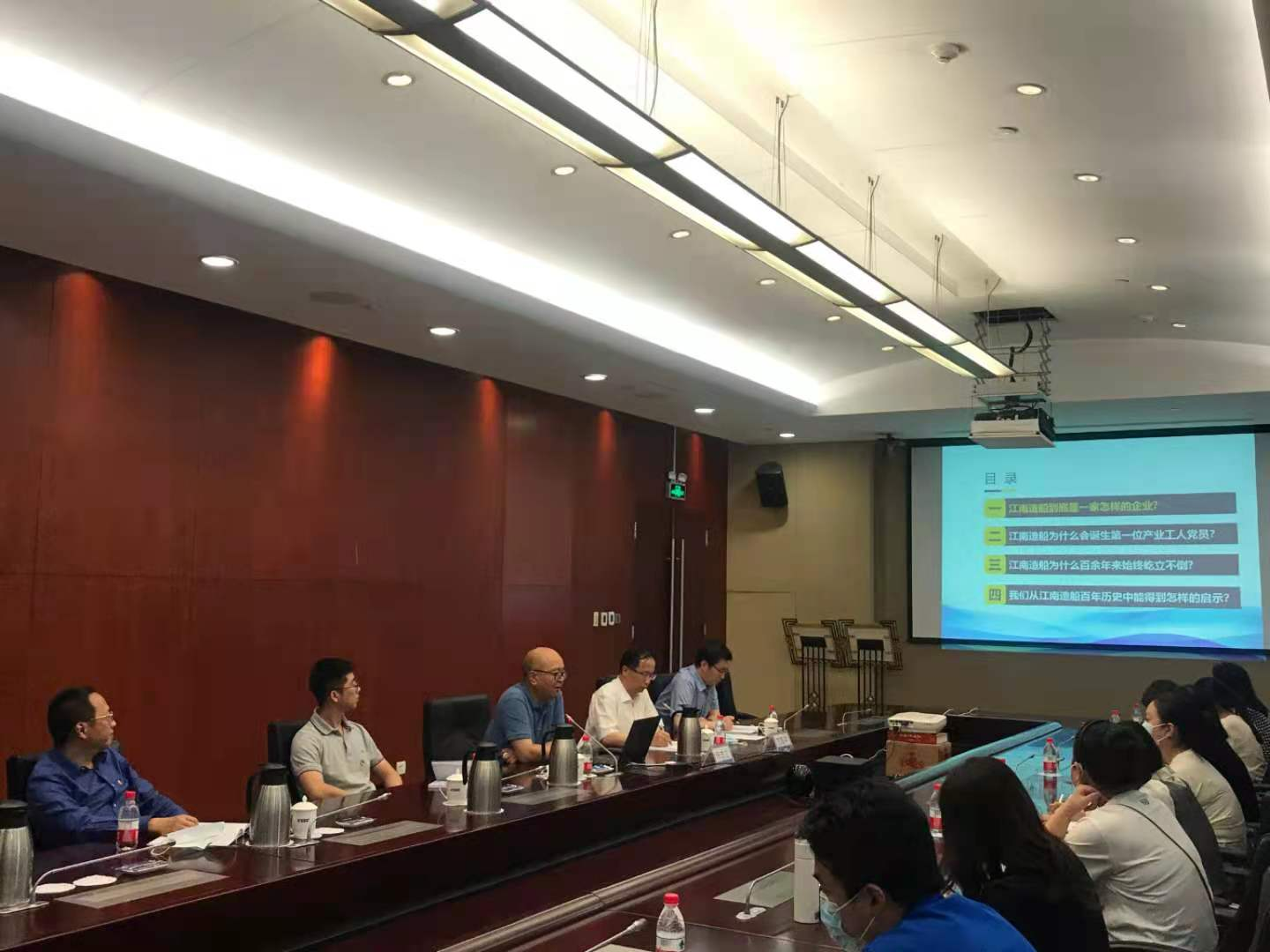 公海555000线路检测中心