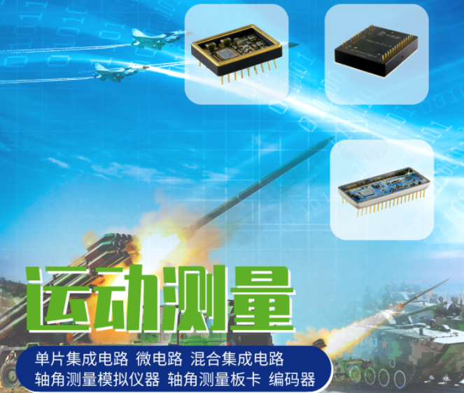 公海555000线路检测中心
